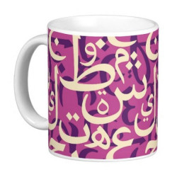 Mug Lettres arabes (Mauve)