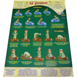 Poster: How to make prayer and ablutions (Collection "Learn to your children the prayer")