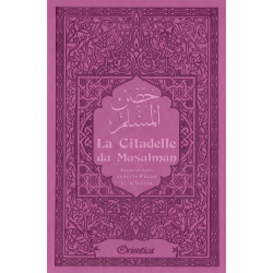 La Citadelle du Musulman - Couleur mauve - حصن المسلم