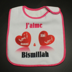Bavoir J'aime Abî et Oummî - Bismillah (Rose) pour filles