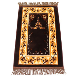 Muslim Child Prayer Carpet (Sajjadat-Salat) - Color Brown