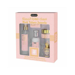 Coffret cadeau Musk Tahara Jameela 5 en 1