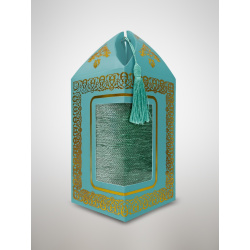 Sleep box with pompon and its matching carpet (idea Muslim gift boxes) - Color Blue Sky