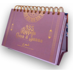355 Rappels Coran & Sunna (Coran, Hadith & Citadelle du musulman) - Agenda Hégirien Violet