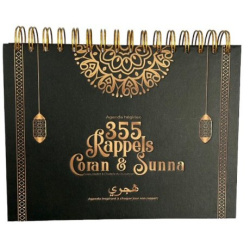 355 Rappels Coran & Sunna (Coran, Hadith & Citadelle du musulman) - Agenda Hégirien Noir