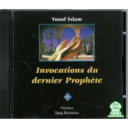 Invocations du dernier Prophète