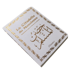 La Citadelle du Musulman - Couverture blanche dorée (français/arabe/phonétique)