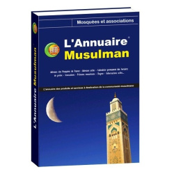 L'Annuaire Musulman (France - 2010 à 2015)