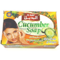 Savon éclaircissant aux concombres (75 gr) - البديل صابونة الخيار الطبيعية لبياض الوجه