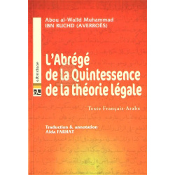 L'abrégé de la quintessence de la théorie légale
