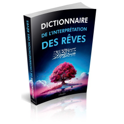 Dictionnaire de l'interprétation des rêves
