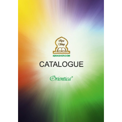 Catalogue papier Orientica IqraShop 2016-2017
