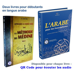 Pack de deux livres pour débutants en langue arabe : La Méthode de Médine + L'arabe...