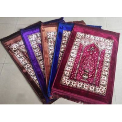 Grand Tapis de Prière de luxe pour adulte épais et décoré (80 x 120 cm)