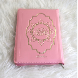 Le Saint Coran en langue arabe avec fermeture Zip - Grand format (14 x 20 cm) - Couleur...