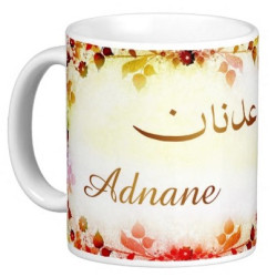 Mug prénom arabe masculin "Adnane" - عدنان