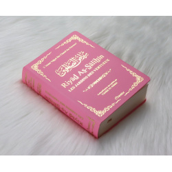 Riyâd As-Sâlihîn-Le Jardin des Vertuous (Le Riad in pocket format light pink)