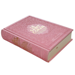 Le Saint Coran en langue arabe + Transcription phonétique et Traduction des sens en...