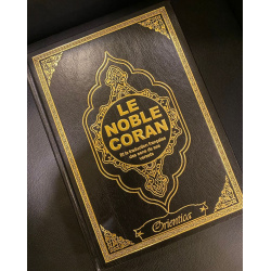 Le Noble Coran et la traduction française du sens de ses versets (bilingue...