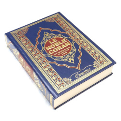 Le Noble Coran et la traduction française du sens de ses versets (bilingue...