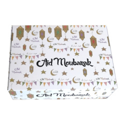 Gift box "Aïd Mubarak" (Box 16 x 22 x 6 cm) - Theme Lanterns and stars for the festival...