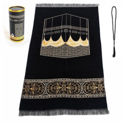 Moslem Gift Box for Prayer and Invocations: Carpets and black rosary