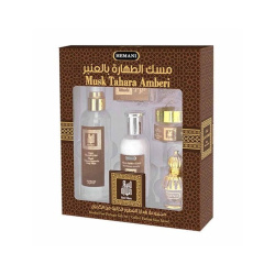 Coffret musc tahara parfum ambre pour femme