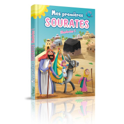 Mes Premières Sourates illustrées