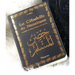 La Citadelle du Musulman - Couverture noire dorée (français/arabe/phonétique)