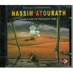 Nassim Atourath (songs about the prophet (SBDL))