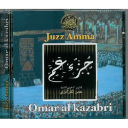 Juz 'Amma by Sheikh Omar Al-Kazabri - جزء عمّ بصوت الشيخ عمر القزابري