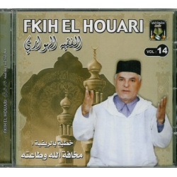 Course in Rif dialect entitled The Fear of Allah and its Obedience by Fkih El-Houari ...