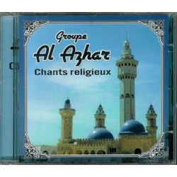Chants religieux par le groupe Al-Azhar - مدائح دينية من أداء فرقة الأزهر