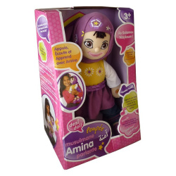 Amina: Talking Muslim doll - آمنة