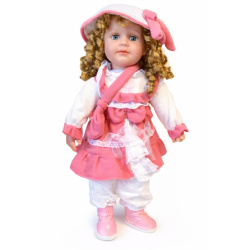 Grande poupée "Chifa" (peluche parlante) pour apprendre le Coran et les invocations