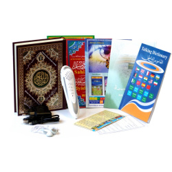 Stylo électronique (16 Gb - 25 récitateurs + français) avec Coran multifonction pour...