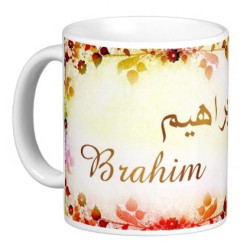 Mug prénom arabe masculin "Brahim" - براهيم