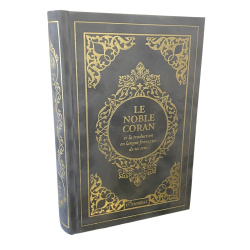Le Noble Coran et la traduction en langue française de ses sens (bilingue...
