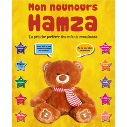 Mon Nounours Hamza (Très grand format - Couleur marron) : La peluche préférée des...