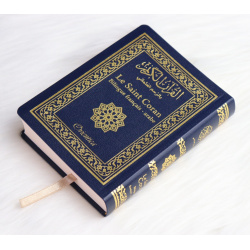 Le Saint Coran Bilingue français/arabe de poche - Couverture simili-cuir flexible...