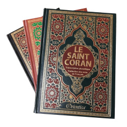 The Holy Quran in Arabic + Transcript (phonetics) and Translation of the senses in...