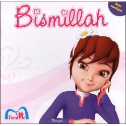 Bismillah (CD avec musique) [PIX-C011]