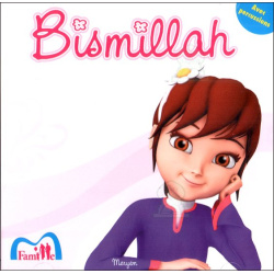 Bismillah - CD avec percussions sans musique