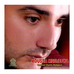 Evening religious songs by Moussa Mustapha