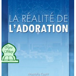 La réalité de l'adoration en CD