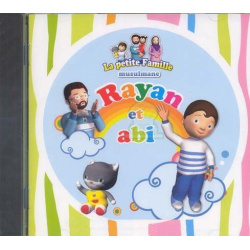 Islamic songs "Rayan and Abi" version with music
