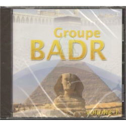 Religious songs - Badr Group (Volume 1)