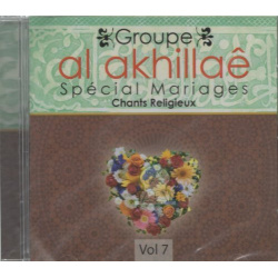 Al Akhillaê Group - Special Weddings - Religious Songs - Vol. 7