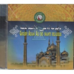 Adam Ali Group of Religious Songs