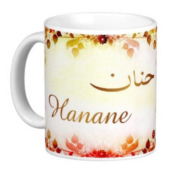 Mug prénom arabe féminin "Hanane" - حنان